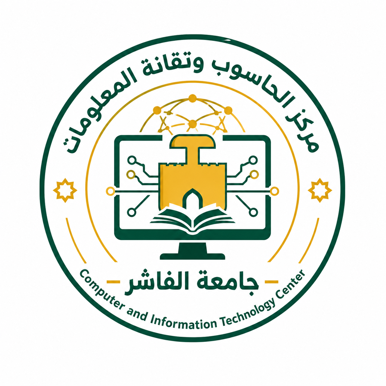 مركز الحاسوب وتقانة المعلومات